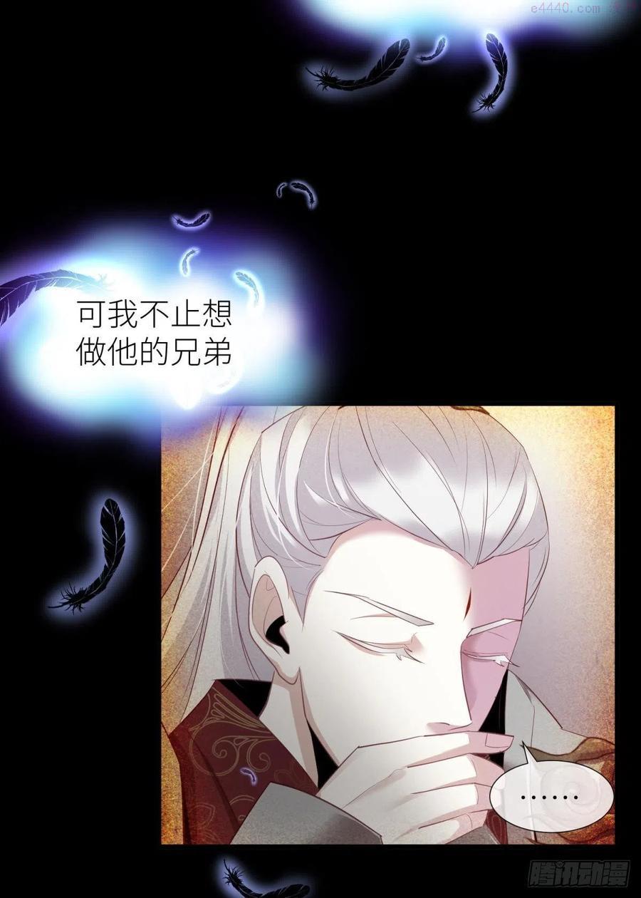 第二十话 灵泊归来4