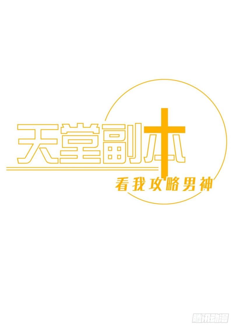 如毒蛇般撕咬0