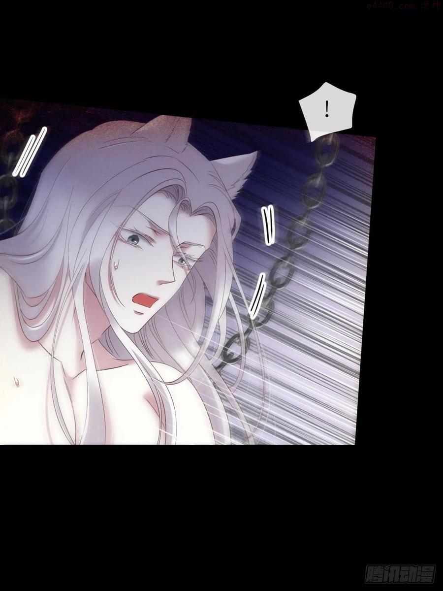 交易4