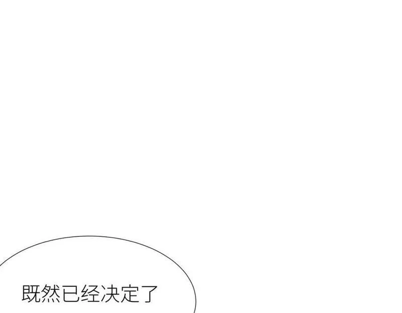 回到天堂2