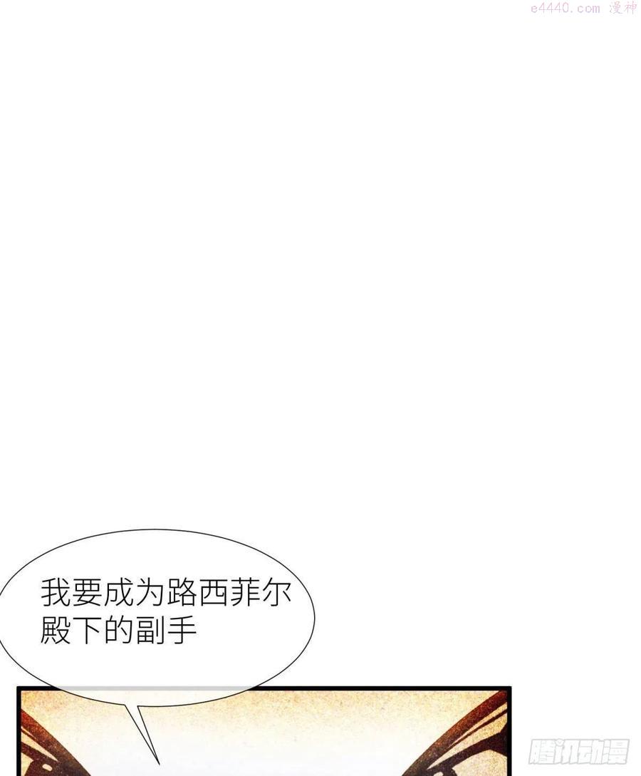 起不来了2