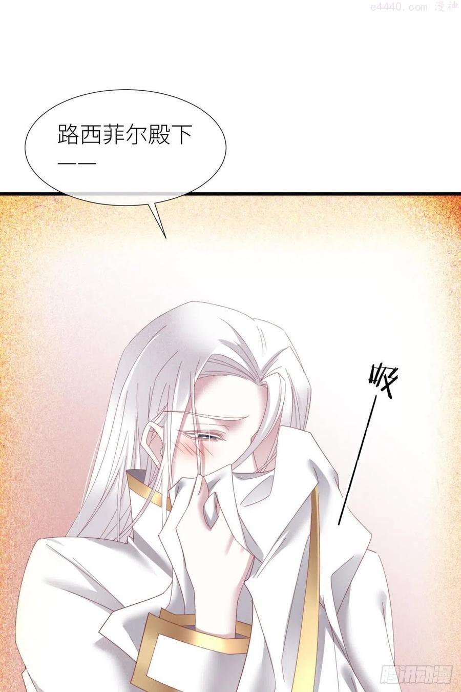 羞辱1