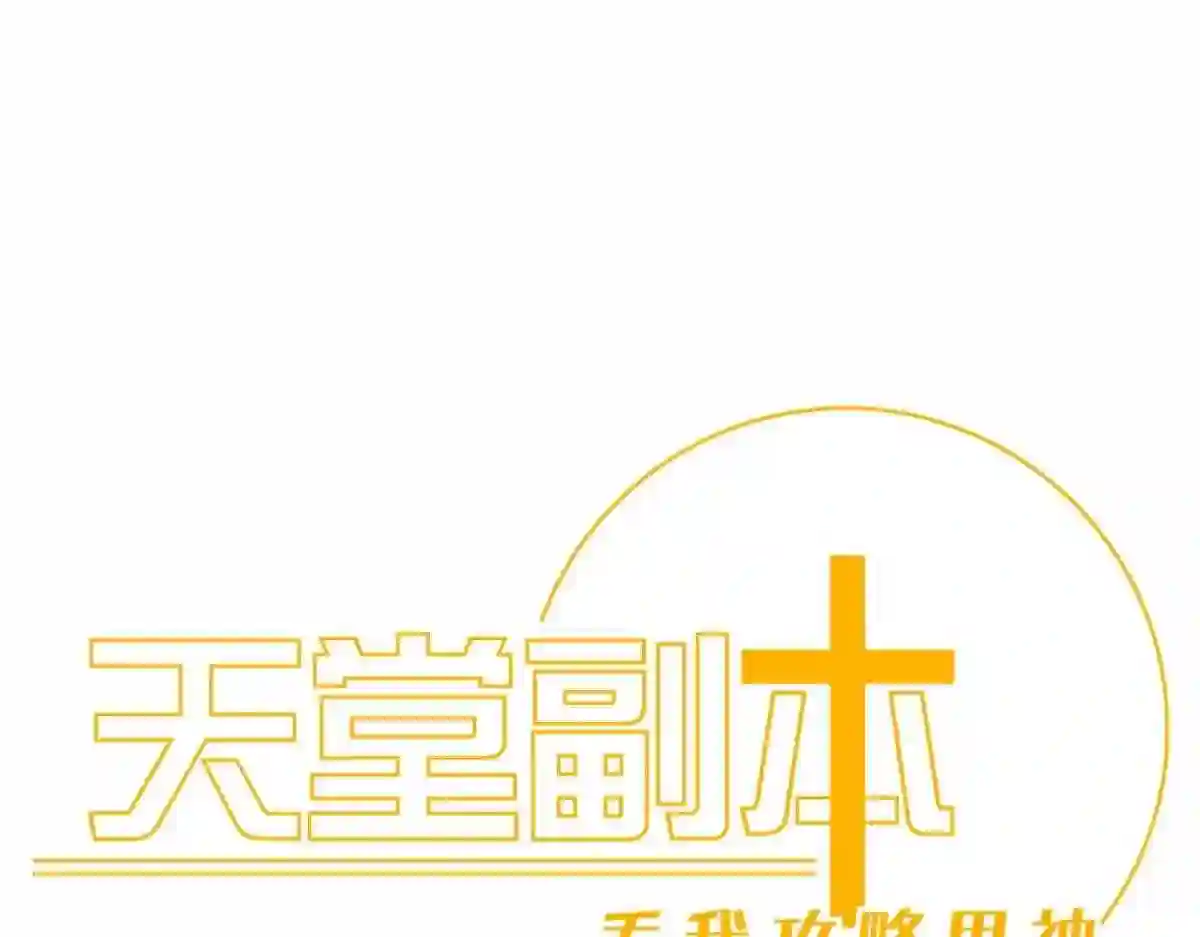 本能0
