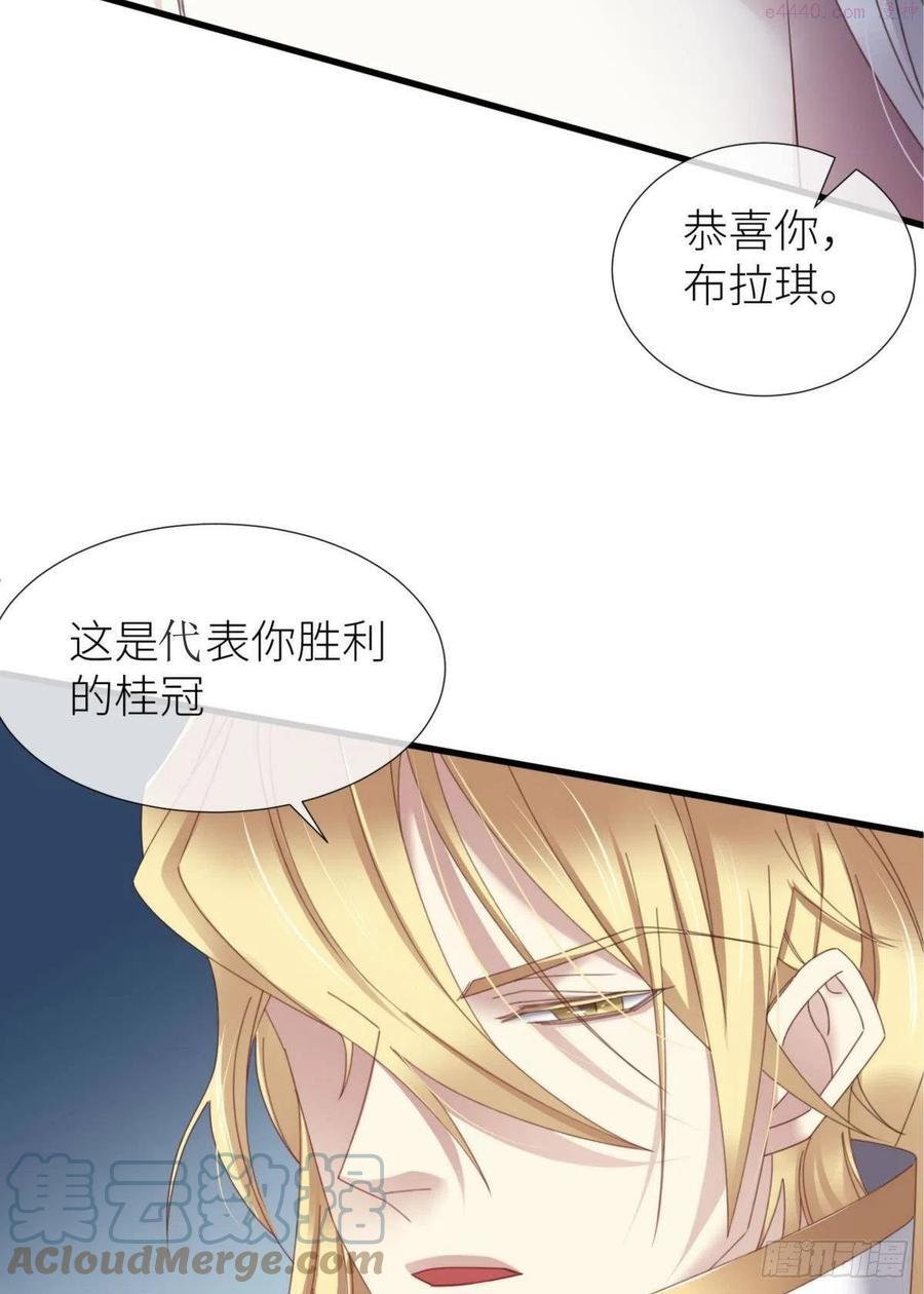 起不来了3