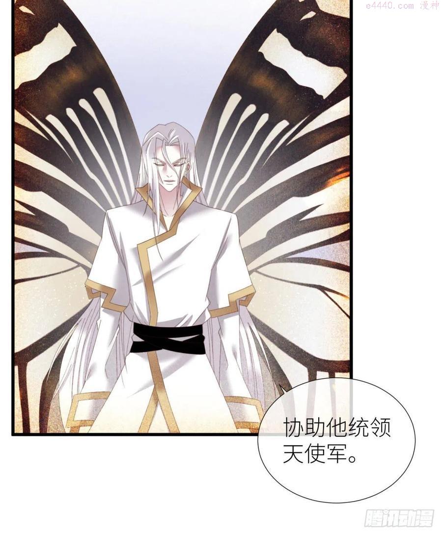 起不来了3