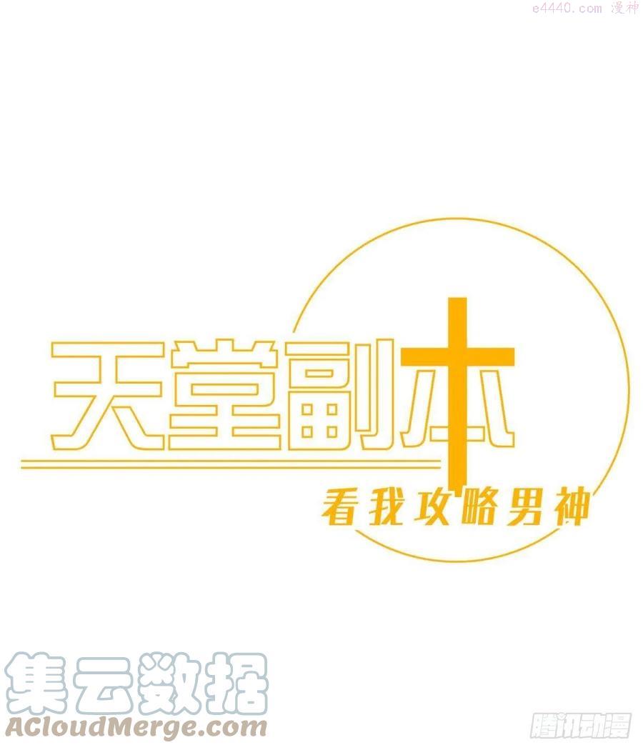 起不来了0