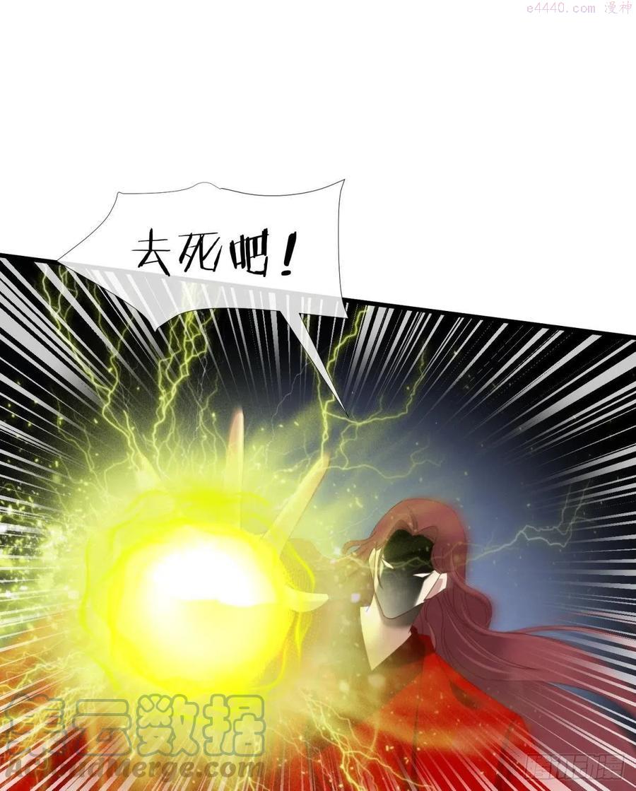 第二十一话 回到天堂3