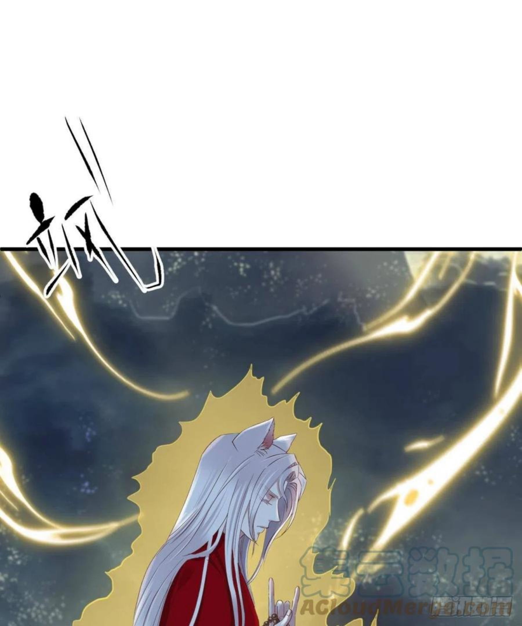 封神榜3
