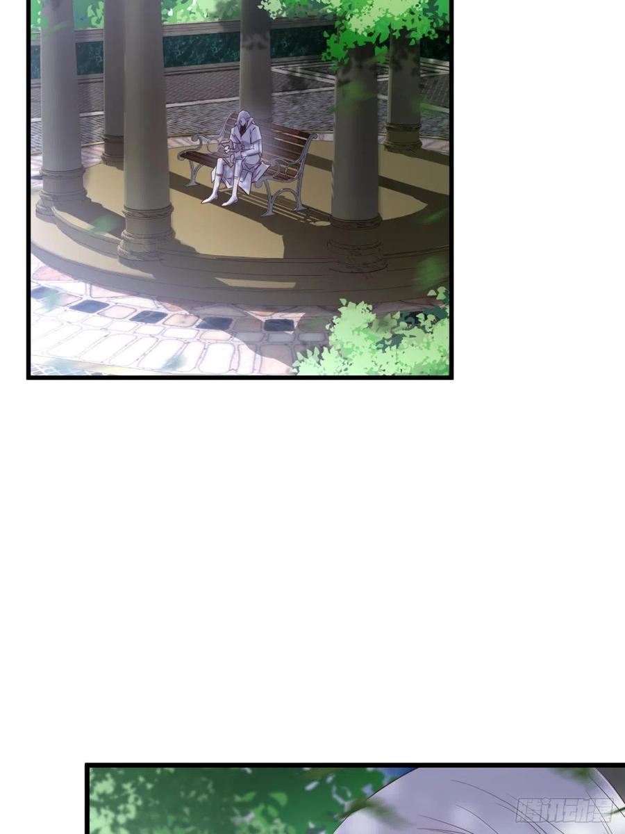 你们都一样2