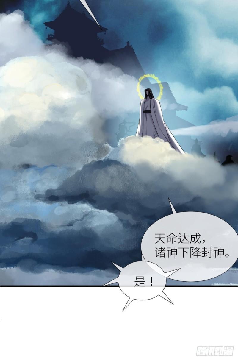 对不起，我喜欢你…2