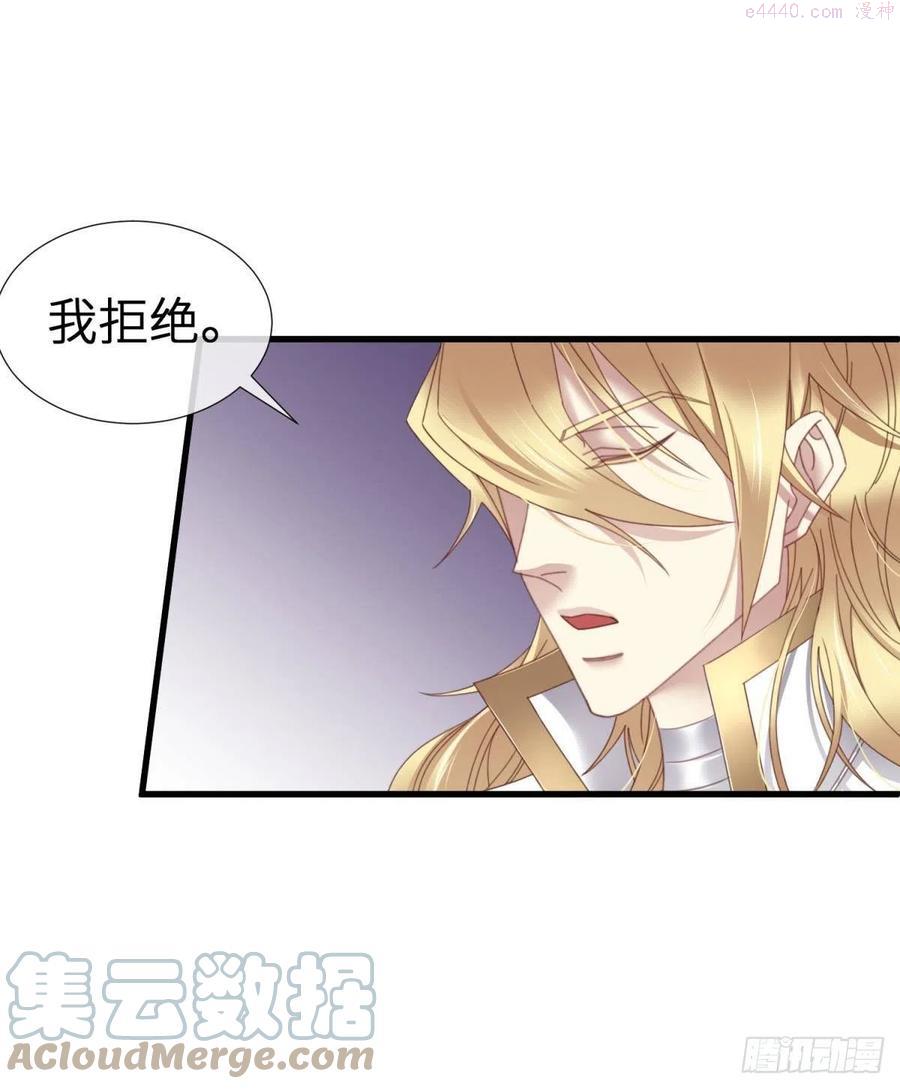 起不来了4