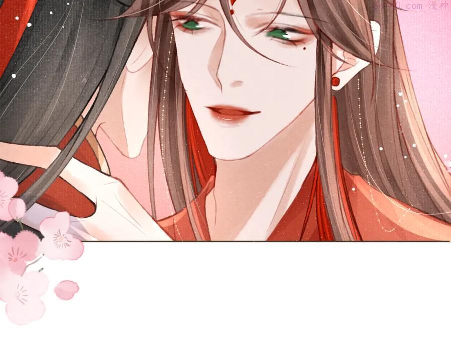 第3话 刺杀计划4