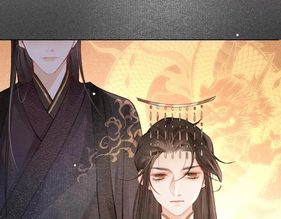 第3话 刺杀计划4