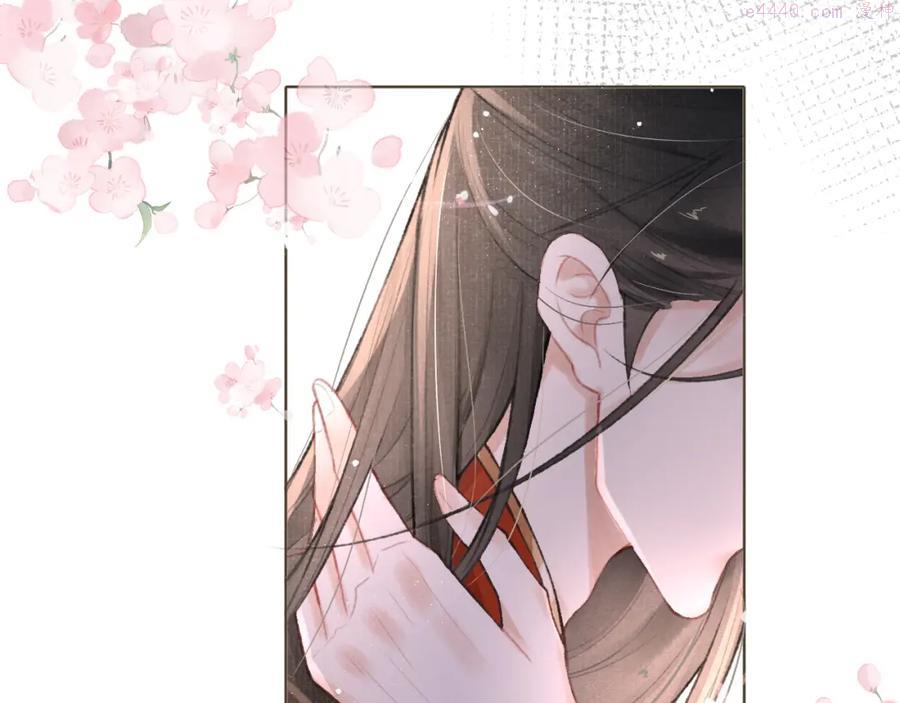 第3话 刺杀计划2