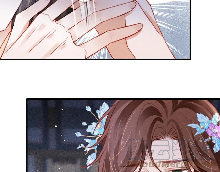 第56话 众口铄金4
