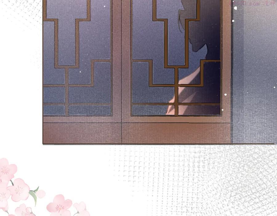 第3话 刺杀计划1