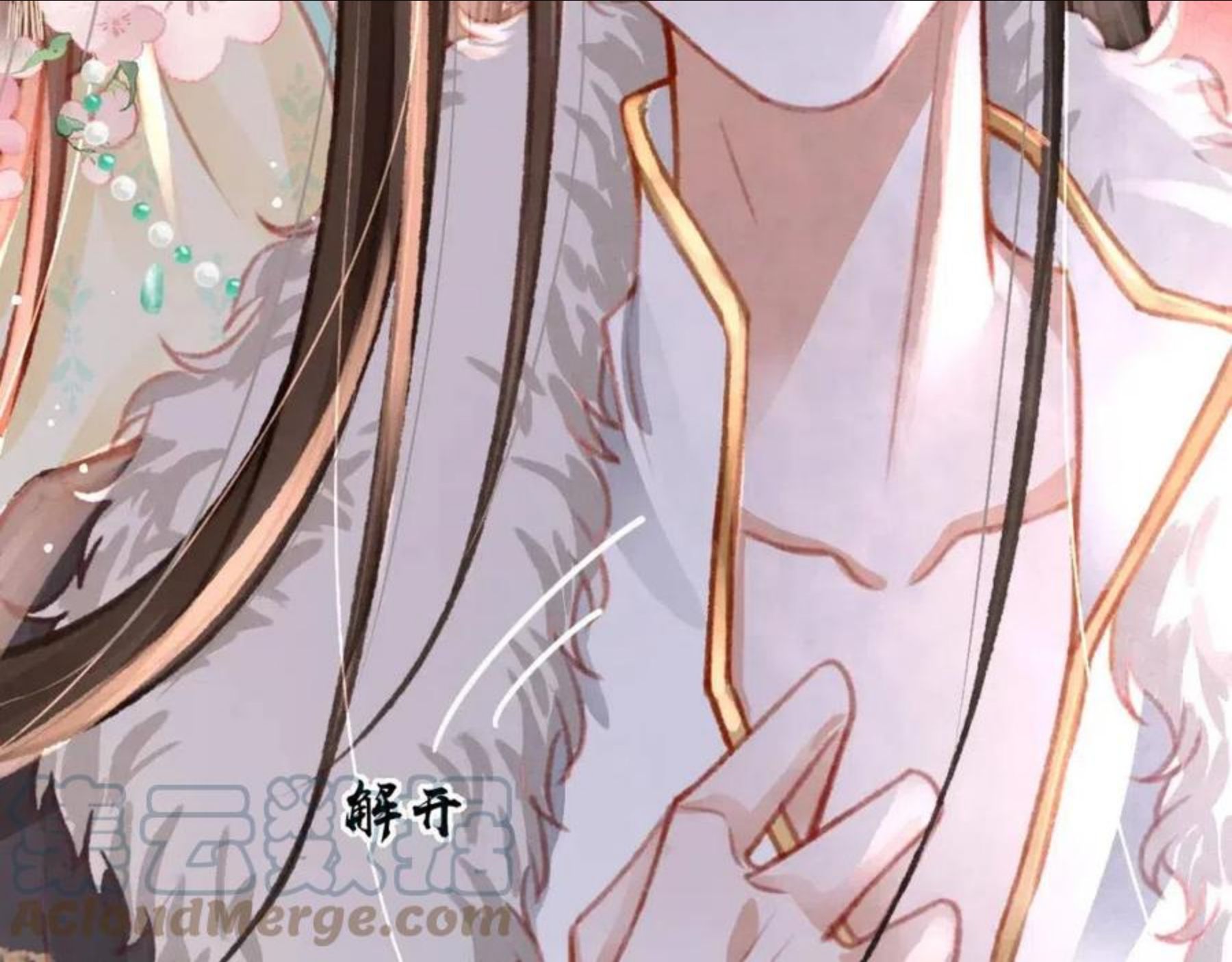 第23话 你刚刚喊我爸爸0
