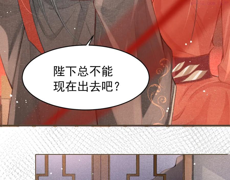 第3话 刺杀计划0