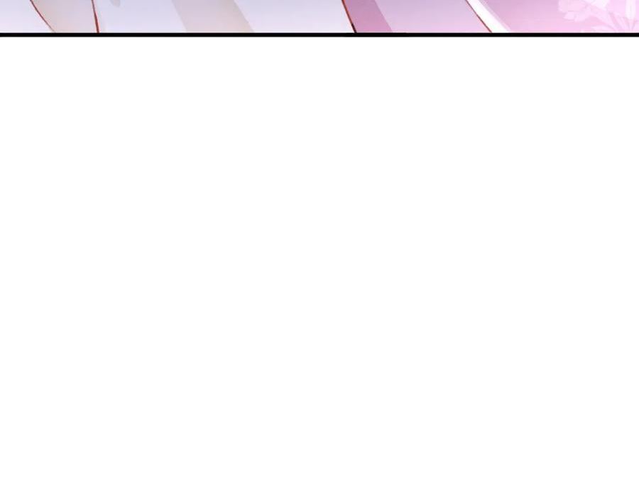 第56话 众口铄金2