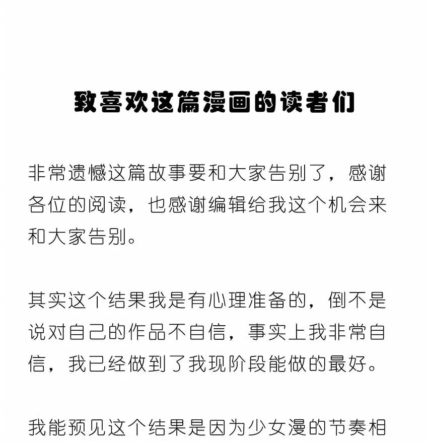 007 告别0