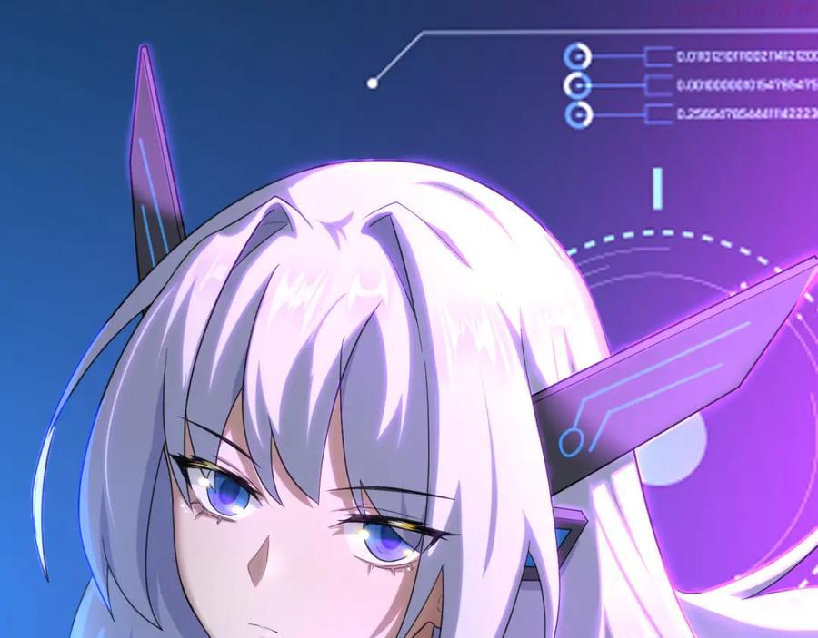 第4话 敢伤我的人？！1