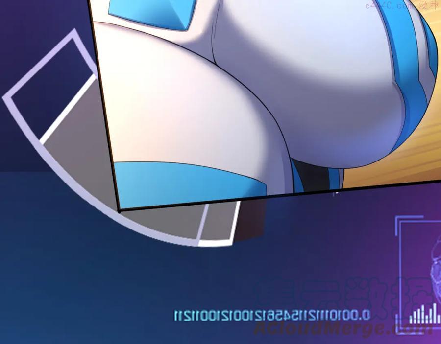 第4话 敢伤我的人？！0