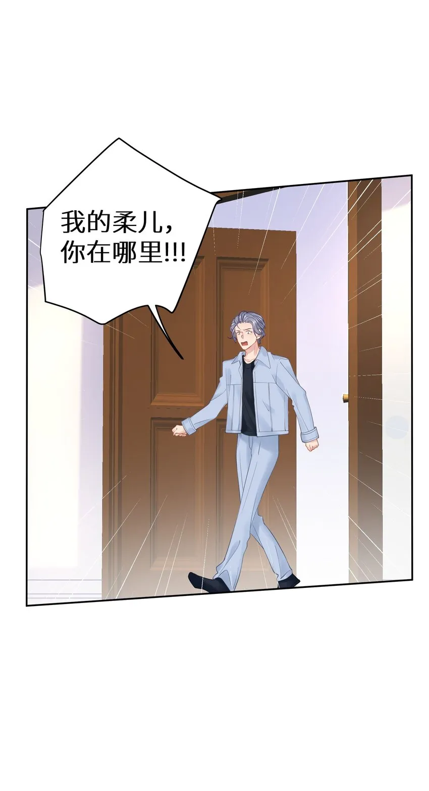 019 又不是玛丽苏文！3
