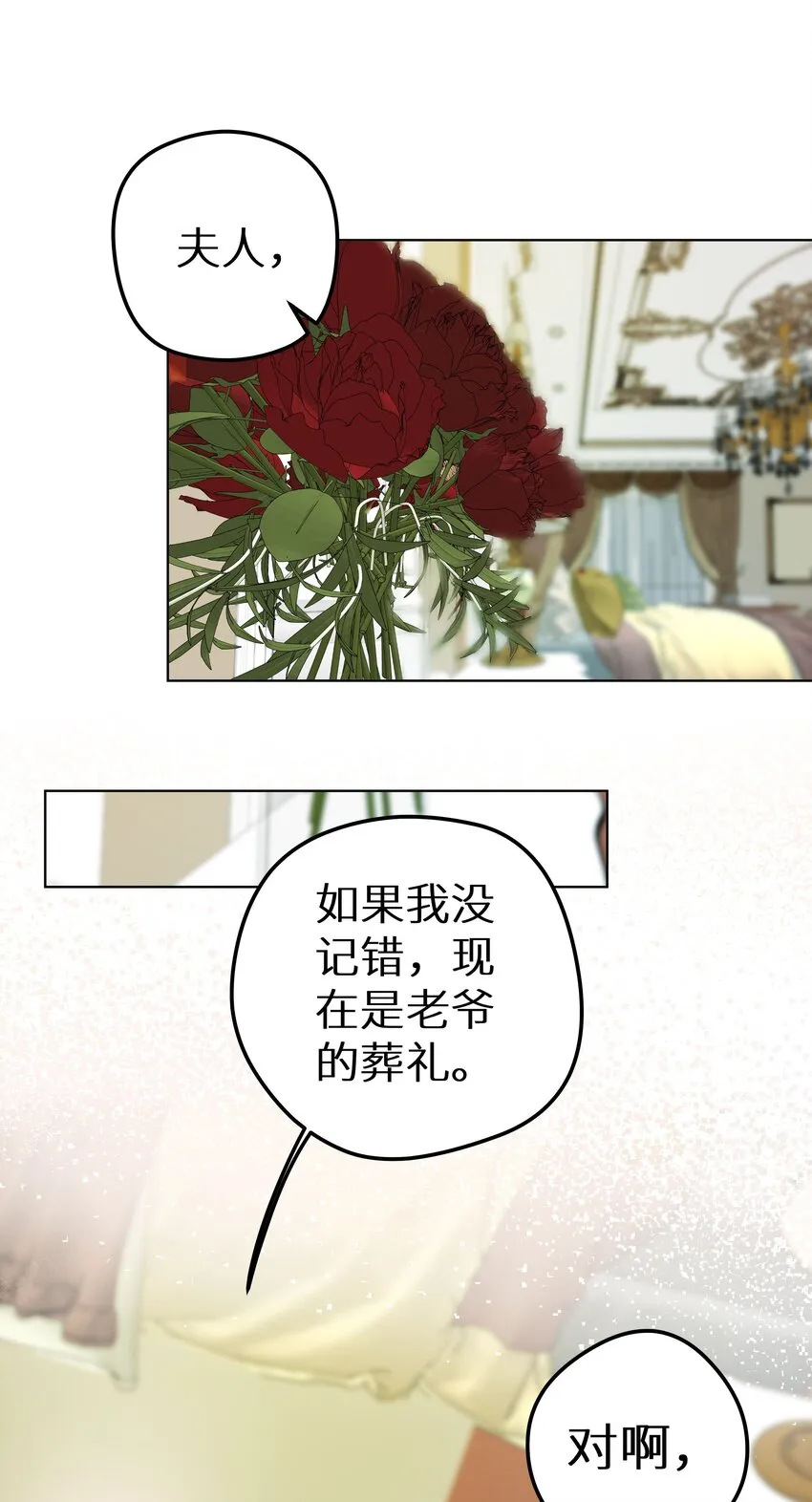 005 和我斗，还是嫩了点！1