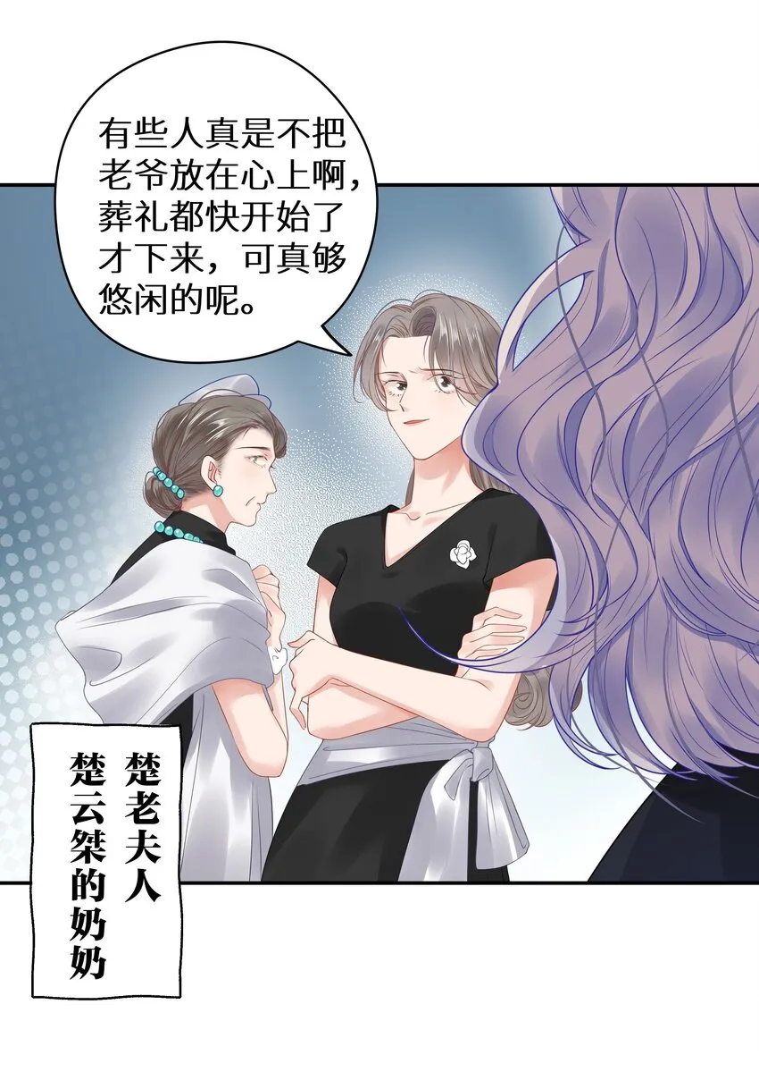 005 和我斗，还是嫩了点！0
