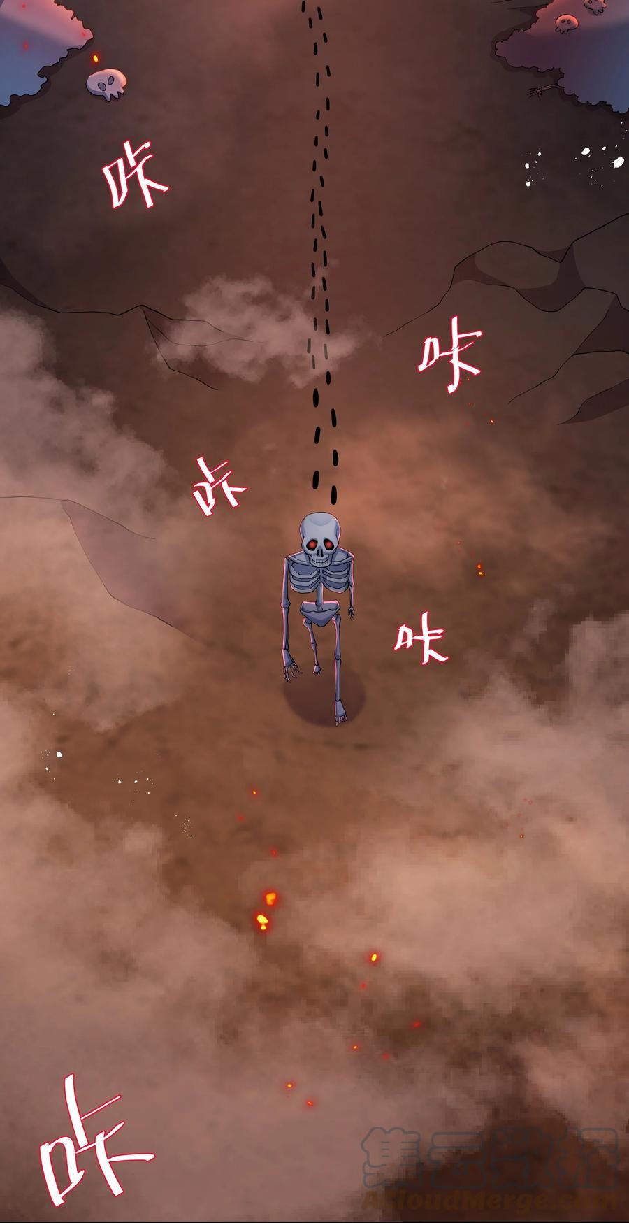 122 重生！找到自我3