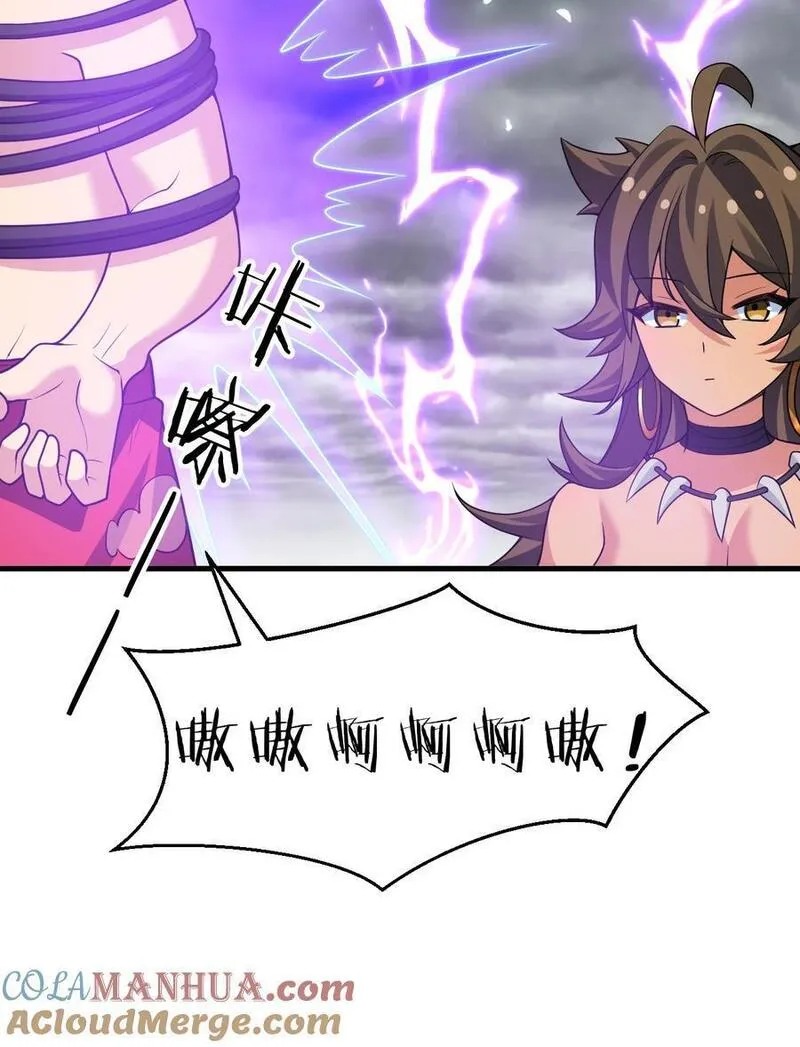 157 你们！是魔鬼吗2