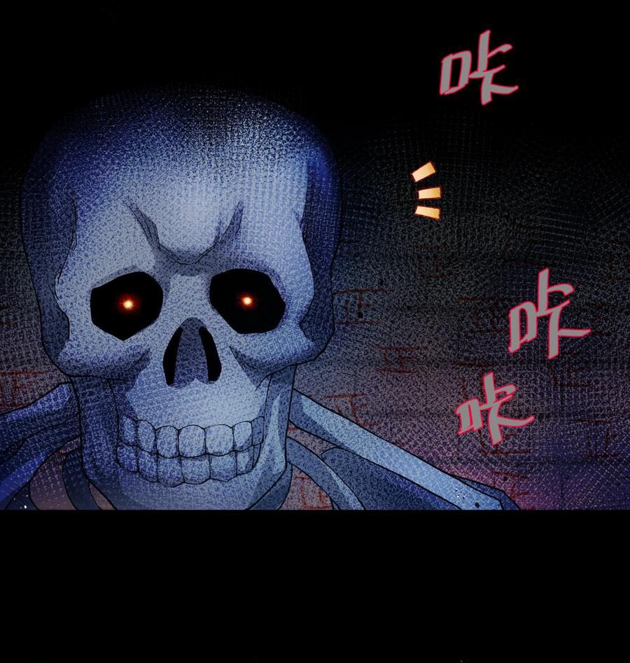 122 重生！找到自我2