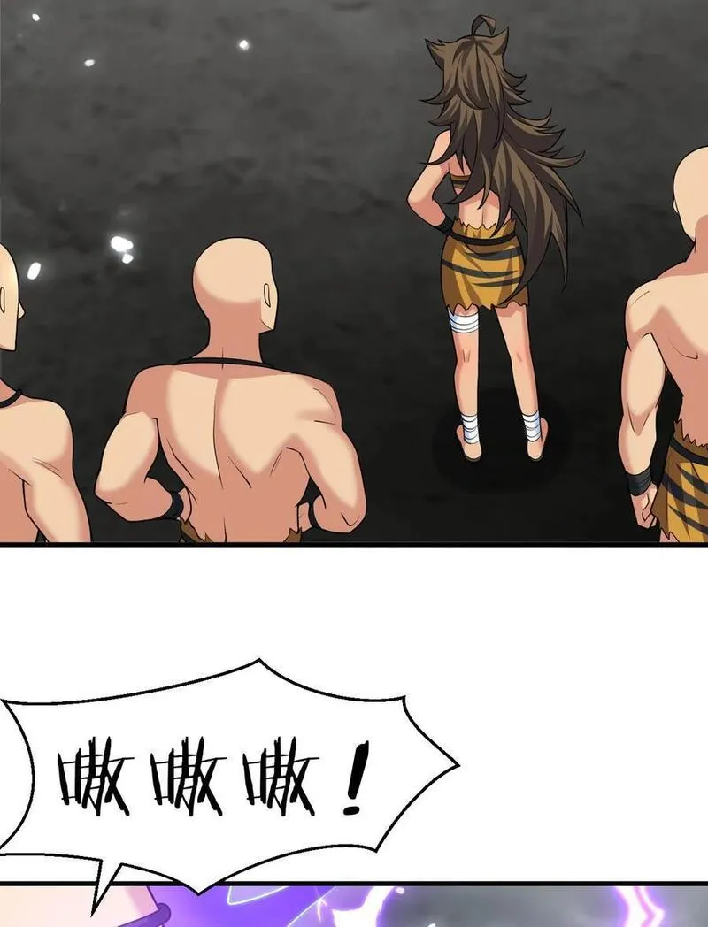 157 你们！是魔鬼吗1