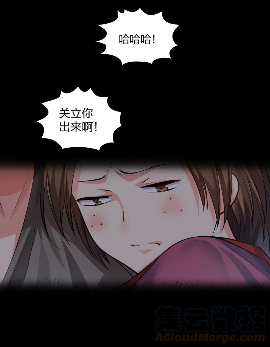 124 修为！打破重修3