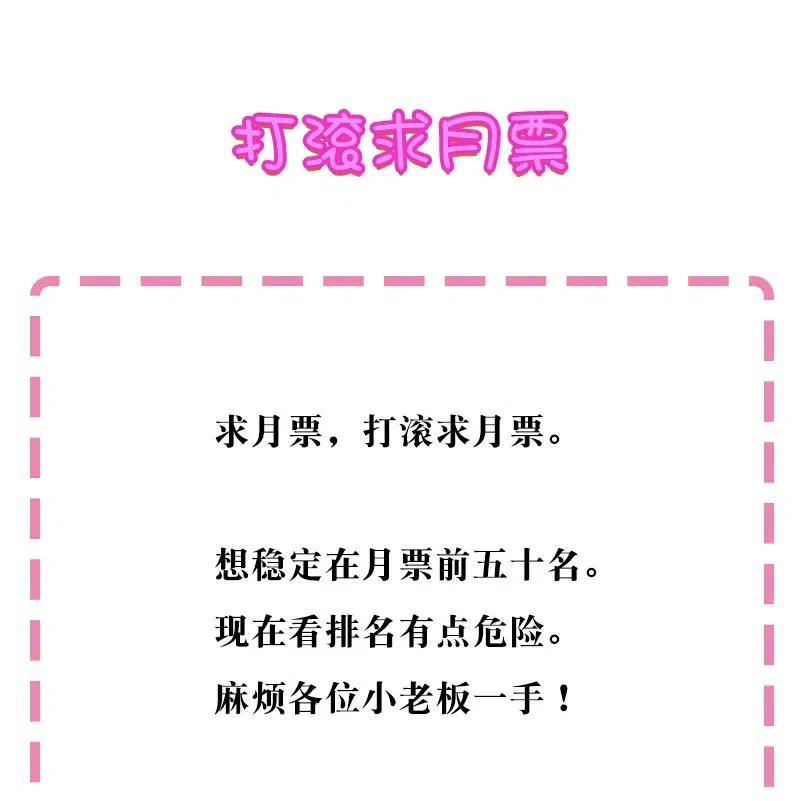14 师兄！在我身边2