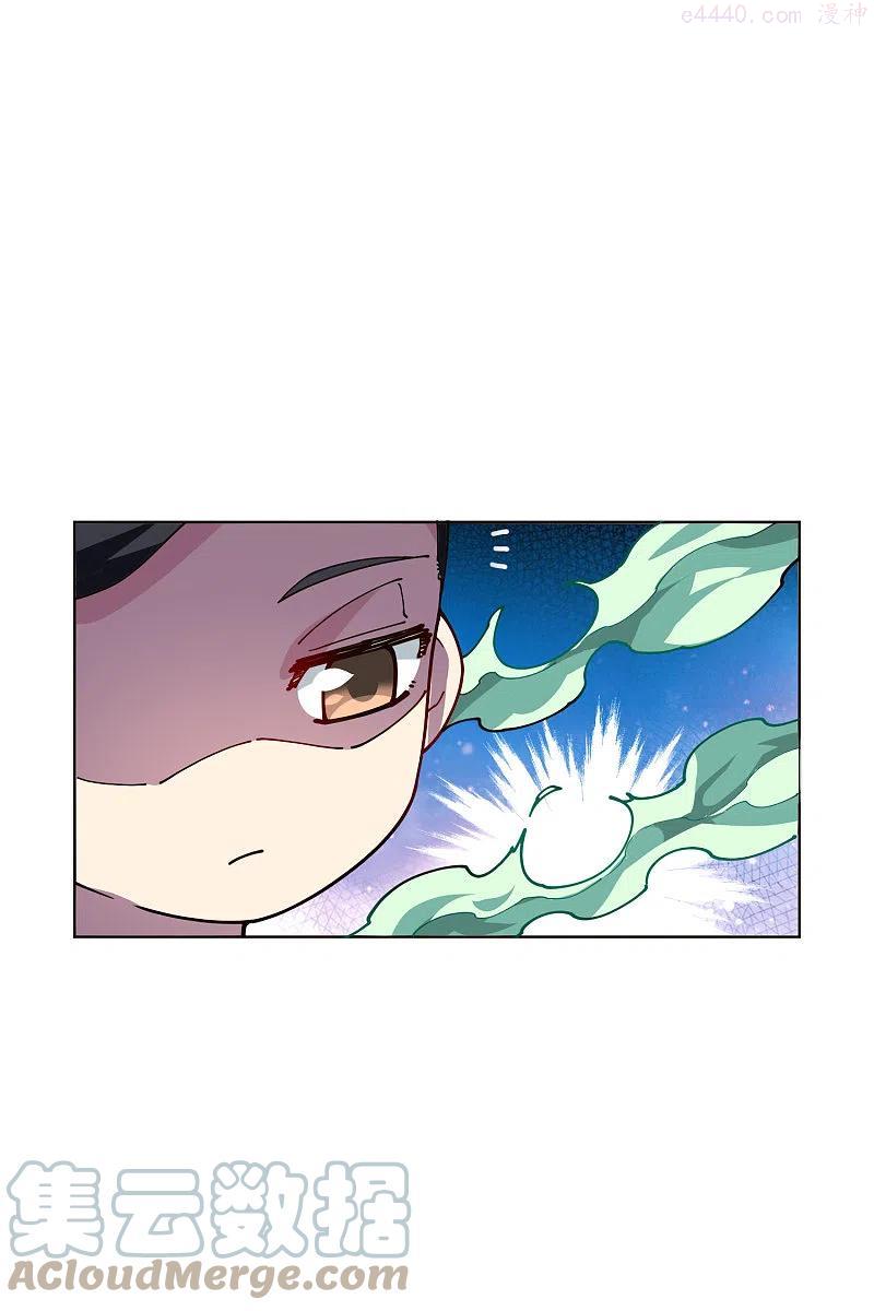 第256话 断腿危机2