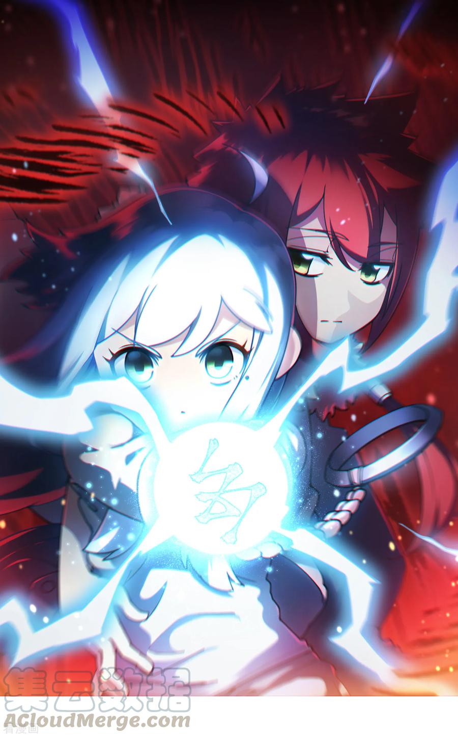 第77话 两个月后0