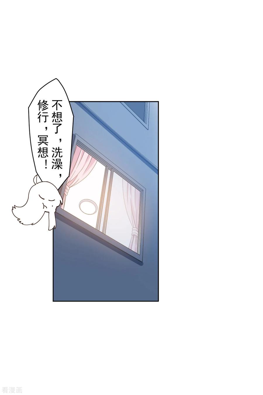 第154话 还要更强0