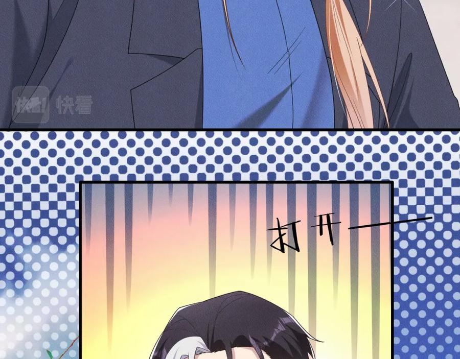第66话 激怒亲王0