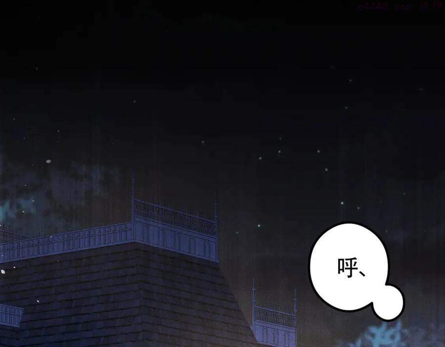 第26话 会面1