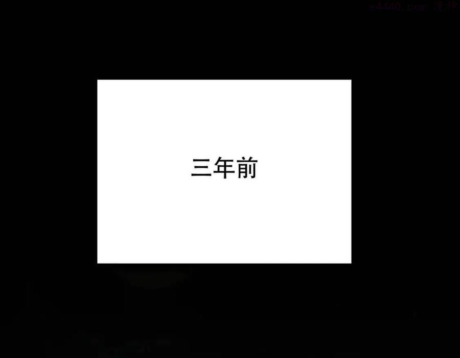 第26话 会面0