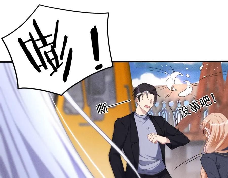 第66话 激怒亲王0