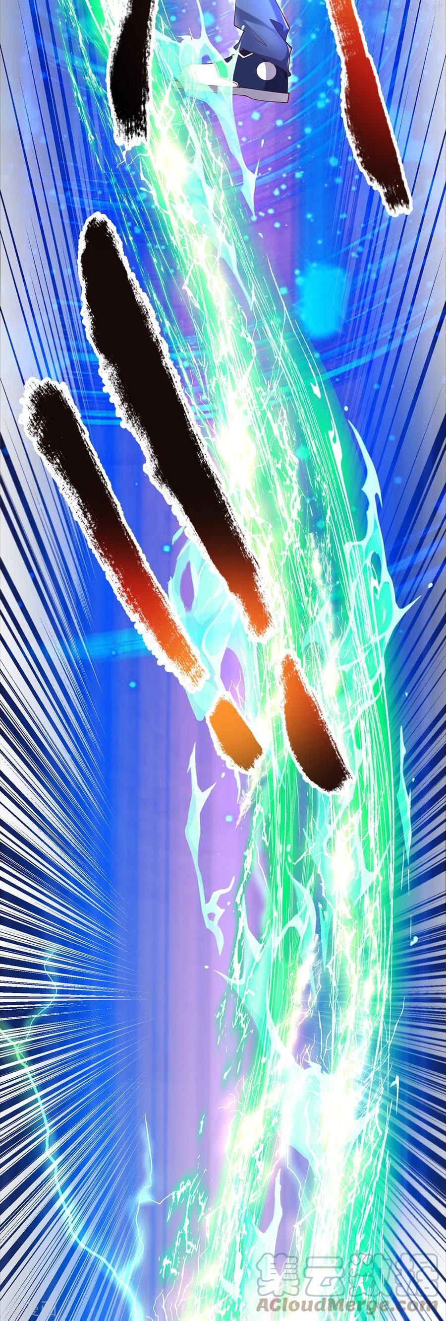 第11话 给我炸2