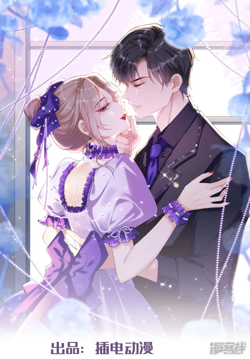 第108话 幕后的编剧0