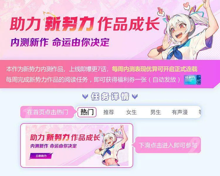 01 这不是我上辈子仇人吗？0