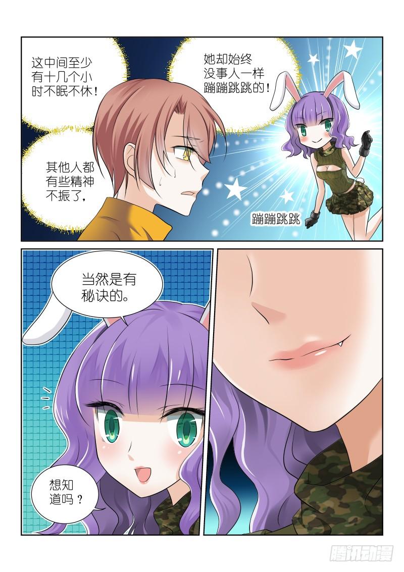 24-考虑1
