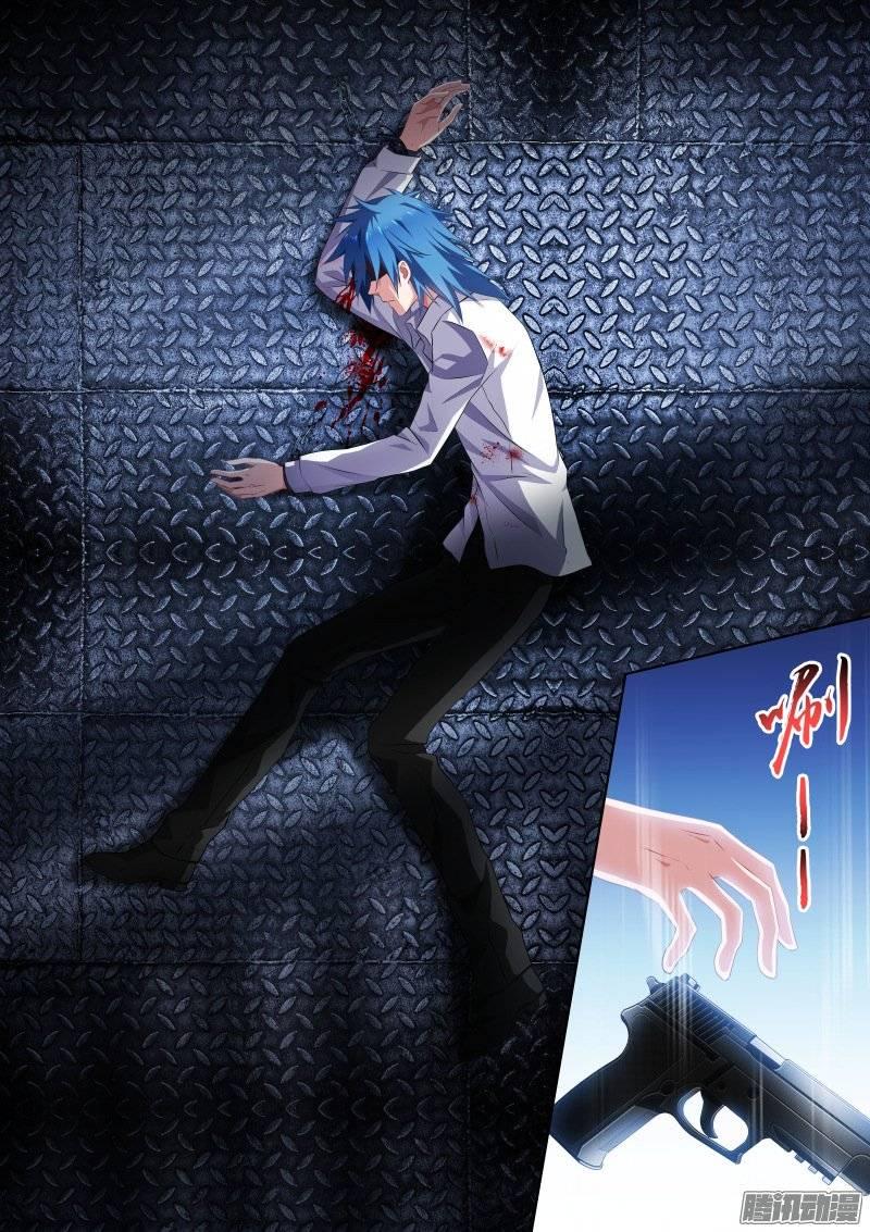 110-于氏1