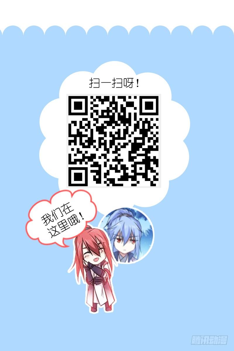 周边来啦！4