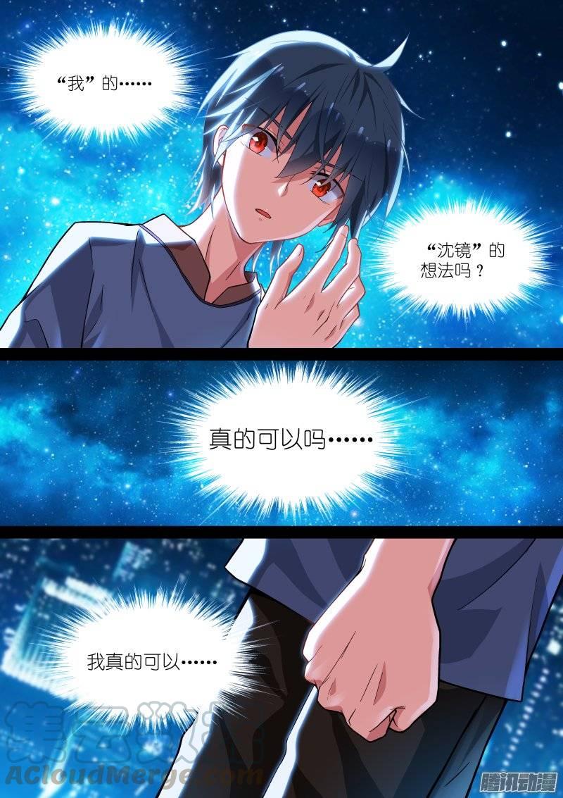 92-朋友0