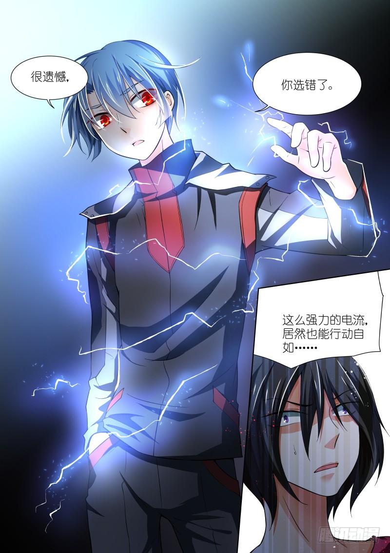 50-破关2
